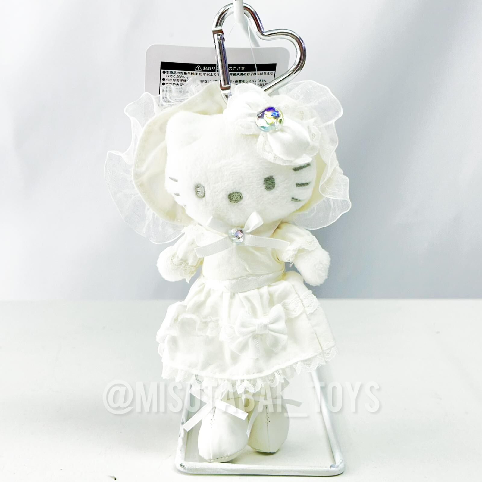 Hello Kitty Style Up Mascot keychain (Kiddyland White Ver.)