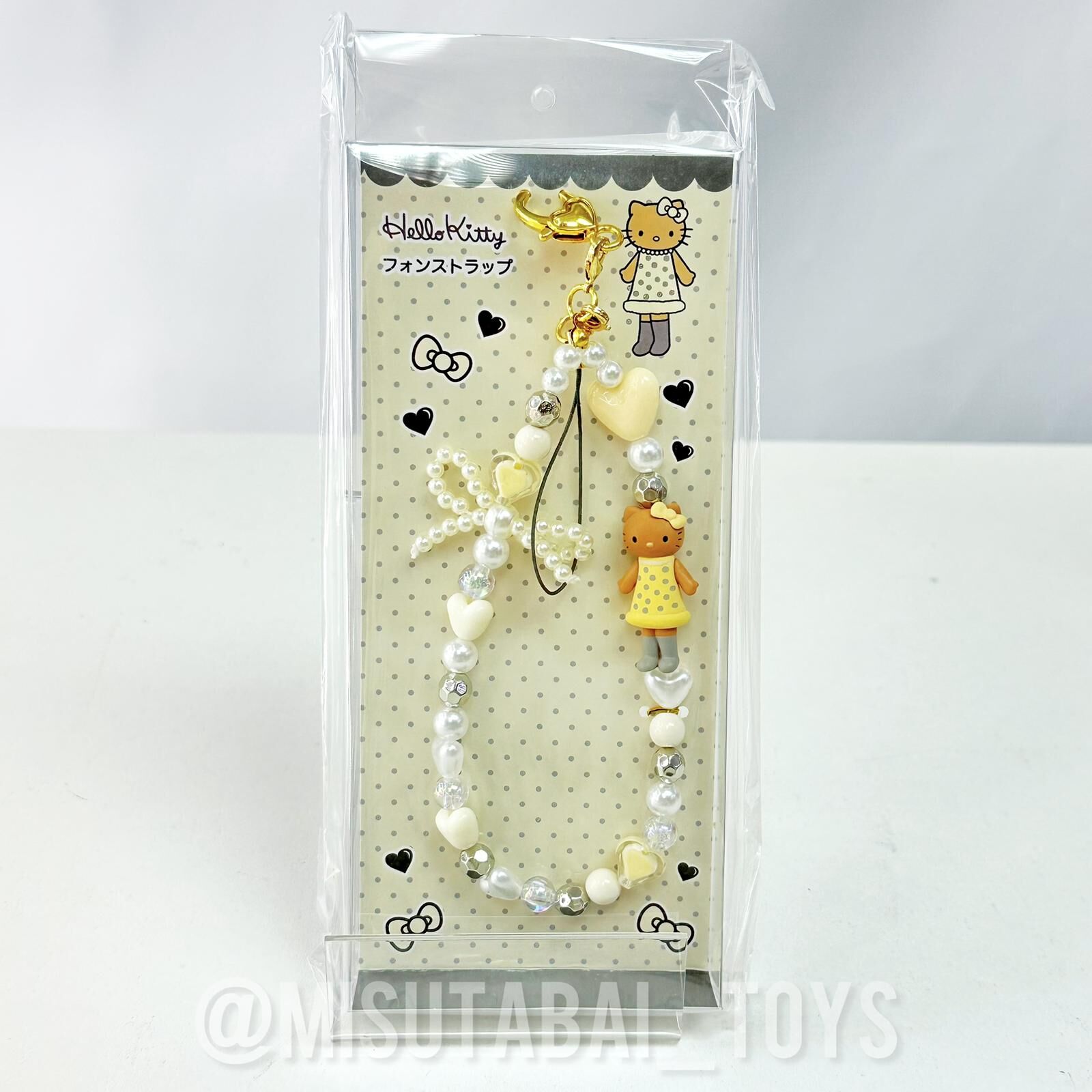 Sanrio Hello Kitty Phone Strap (Grey Dot)