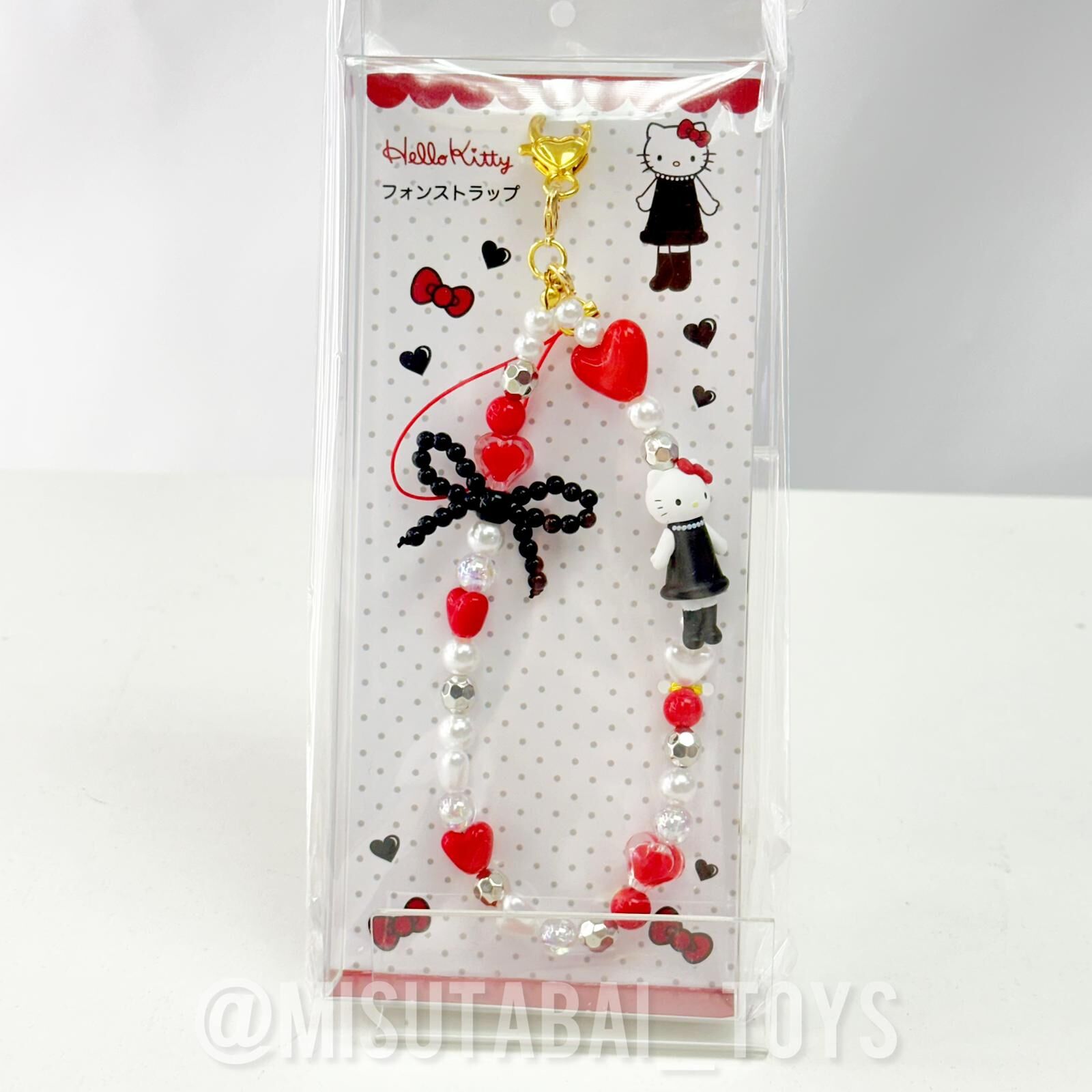 Sanrio Hello Kitty Phone Strap (Red)