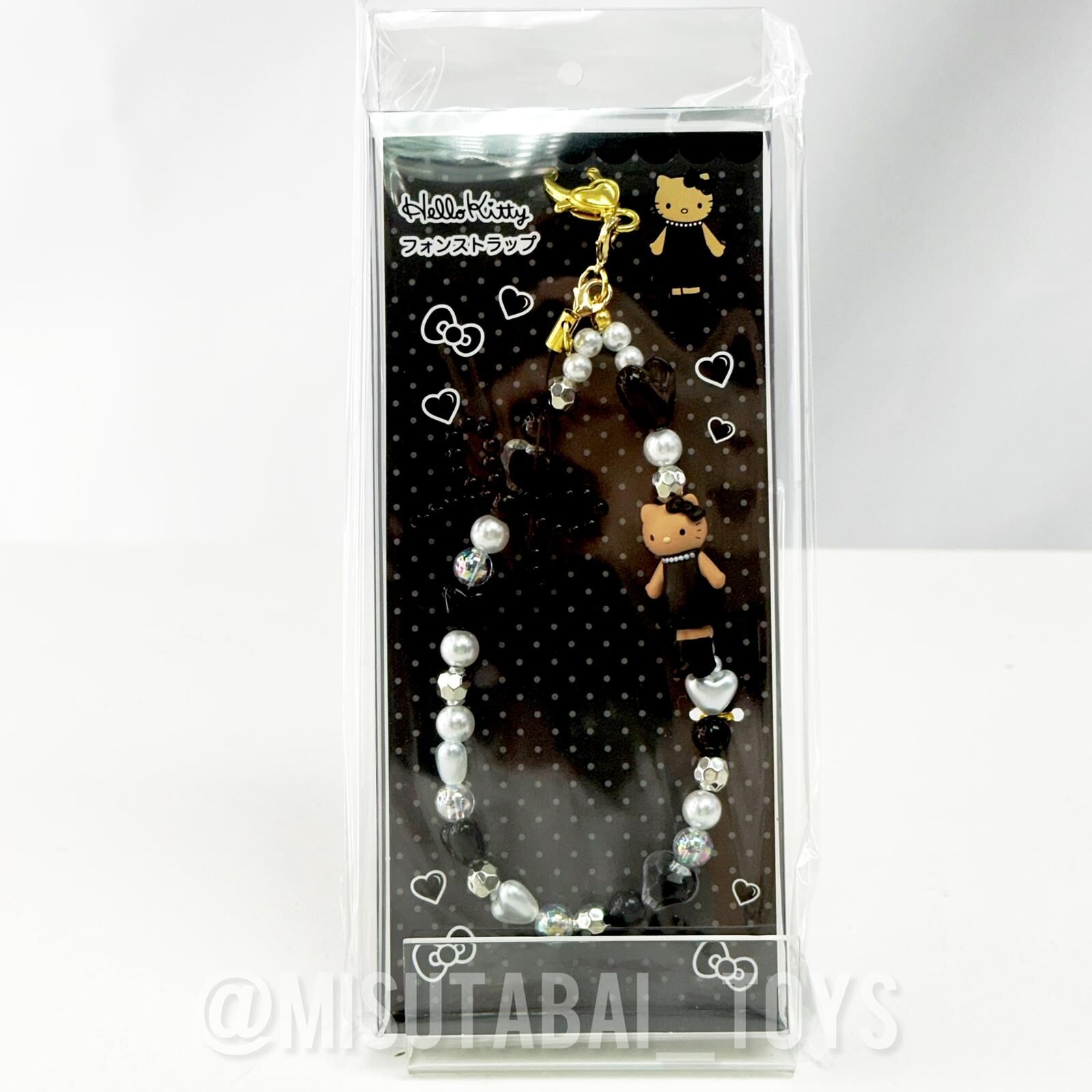 Sanrio Hello Kitty Phone Strap (Black)