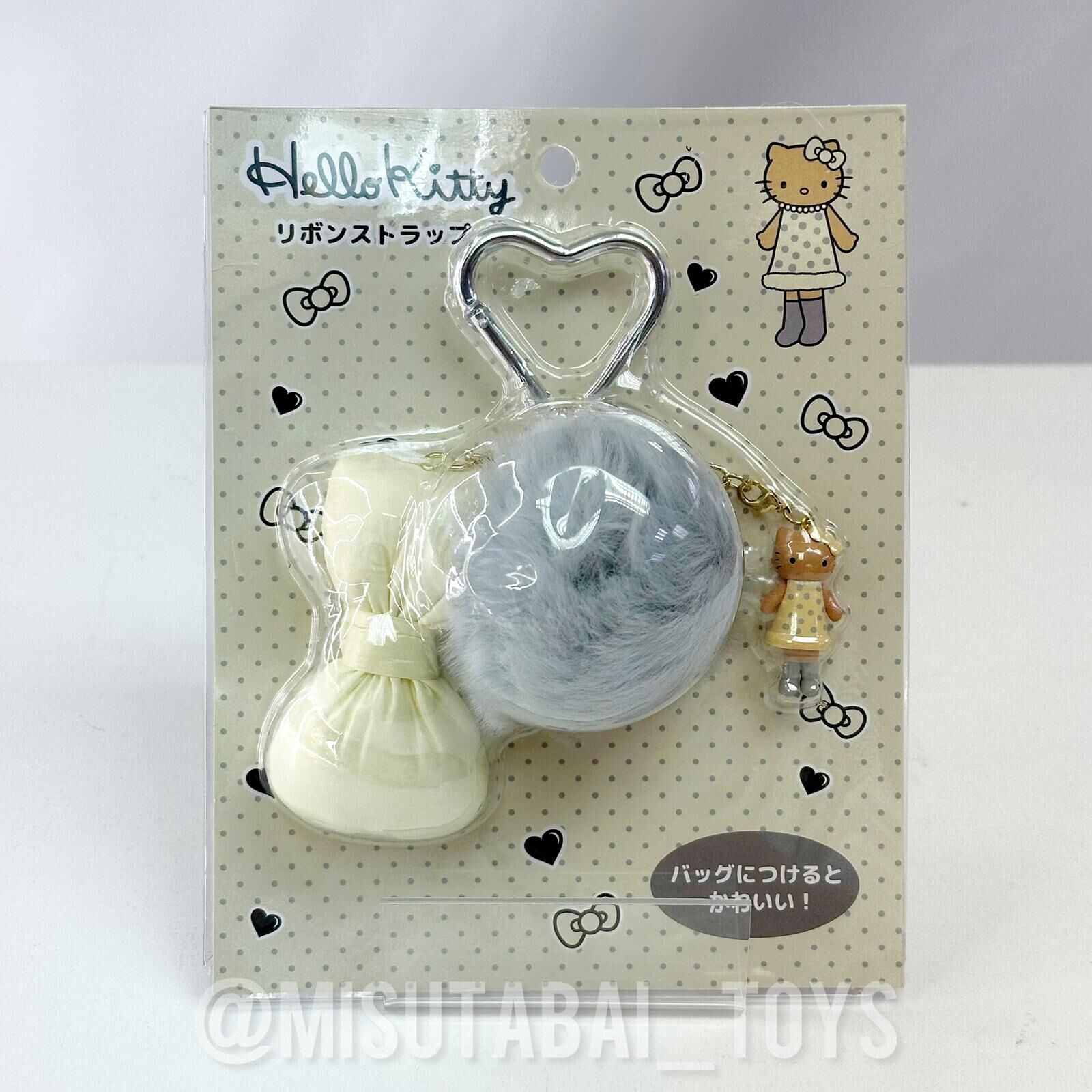 Sanrio Hello Kitty Ribbon Strap (Grey)