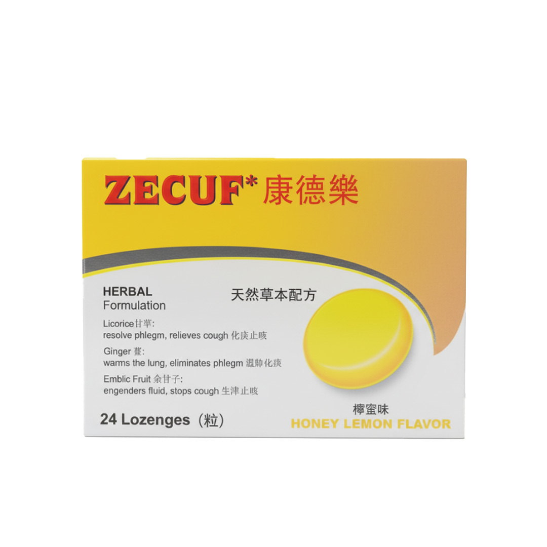Zecuf 康德樂天然草本配方喉糖 檸蜜味 24粒