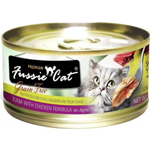 高竇貓 貓罐頭 黑鑽系列 - 吞拿魚加雞肉 (Tuna With Chicken) 80G