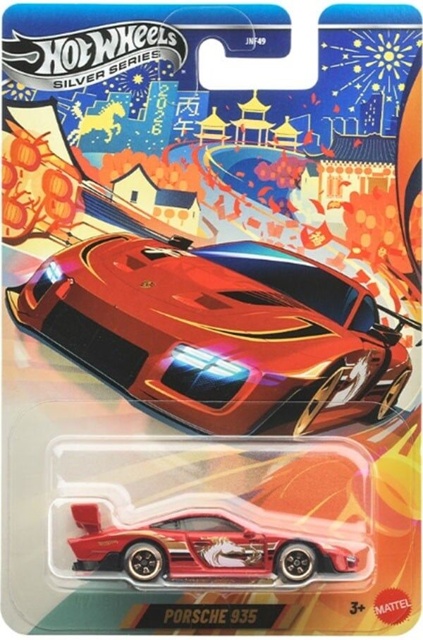預購26/03 Hot wheels 代理版 JNF49-9866 Silver Series 保時捷 935