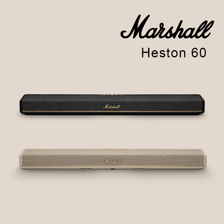 Marshall Heston 60 藍牙音響 家庭劇院 聲霸 杜比全景聲 可平放或壁掛