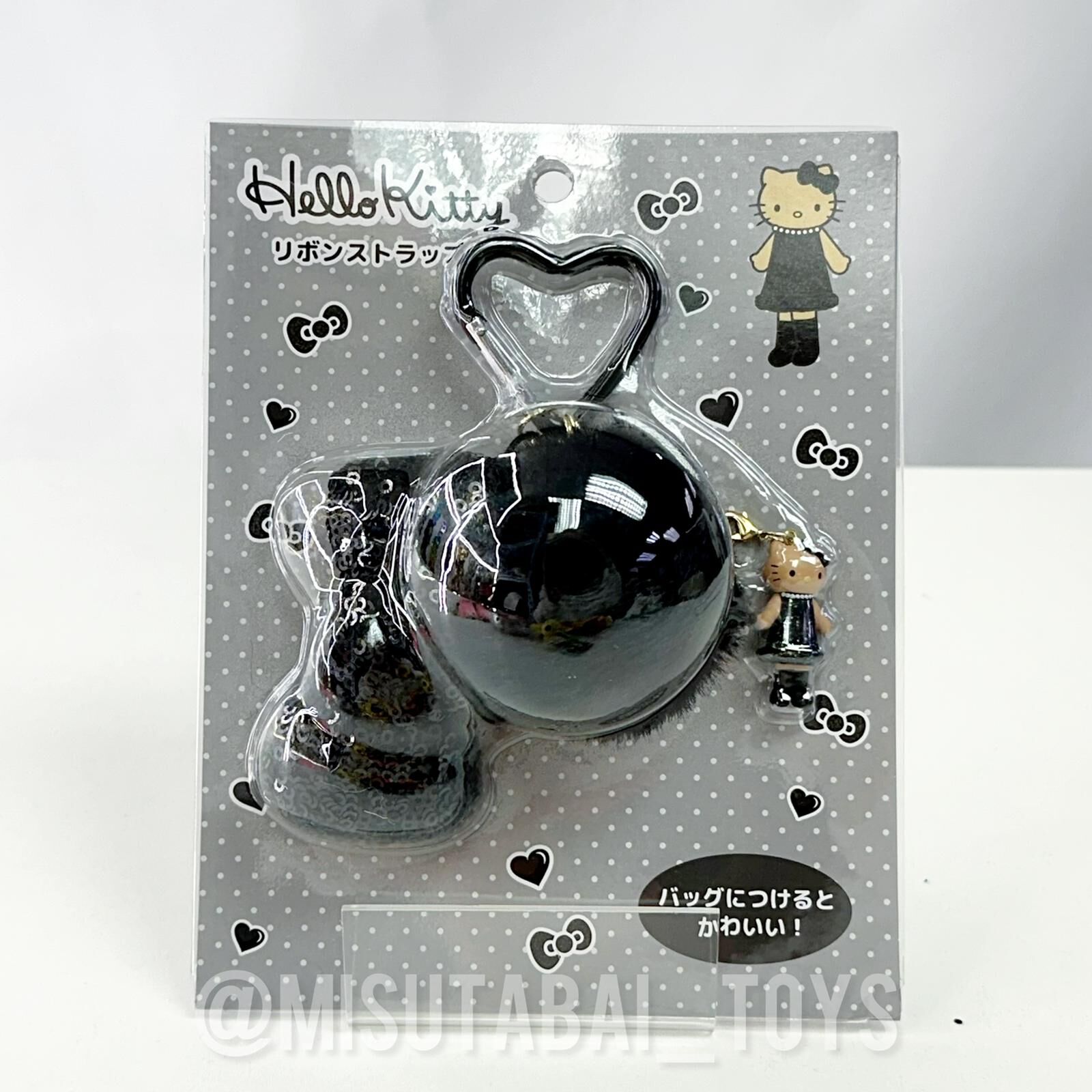 Sanrio Hello Kitty Glitter Ribbon Strap