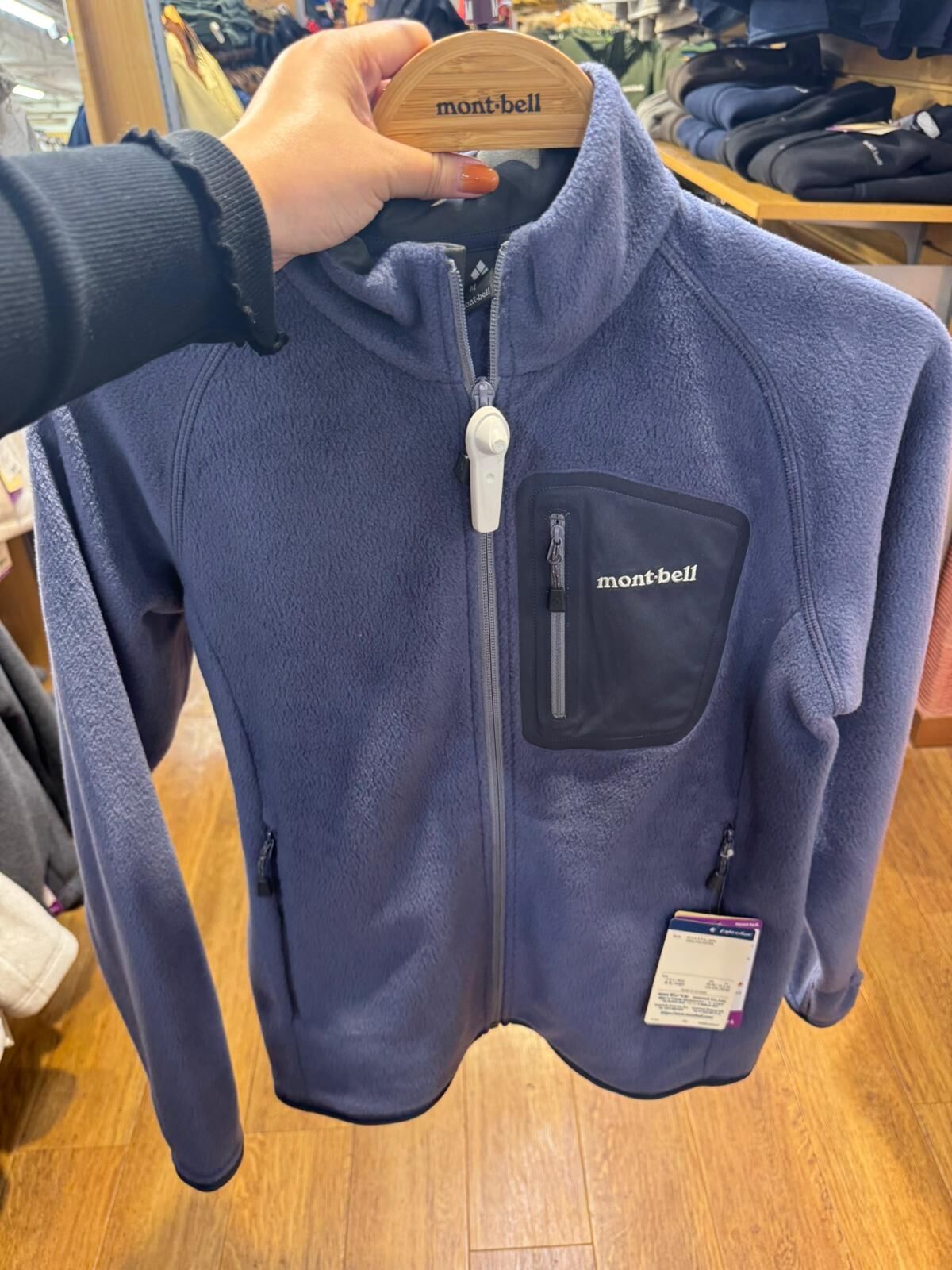 260107 Montbell 女裝爪毛外套 (現貨)