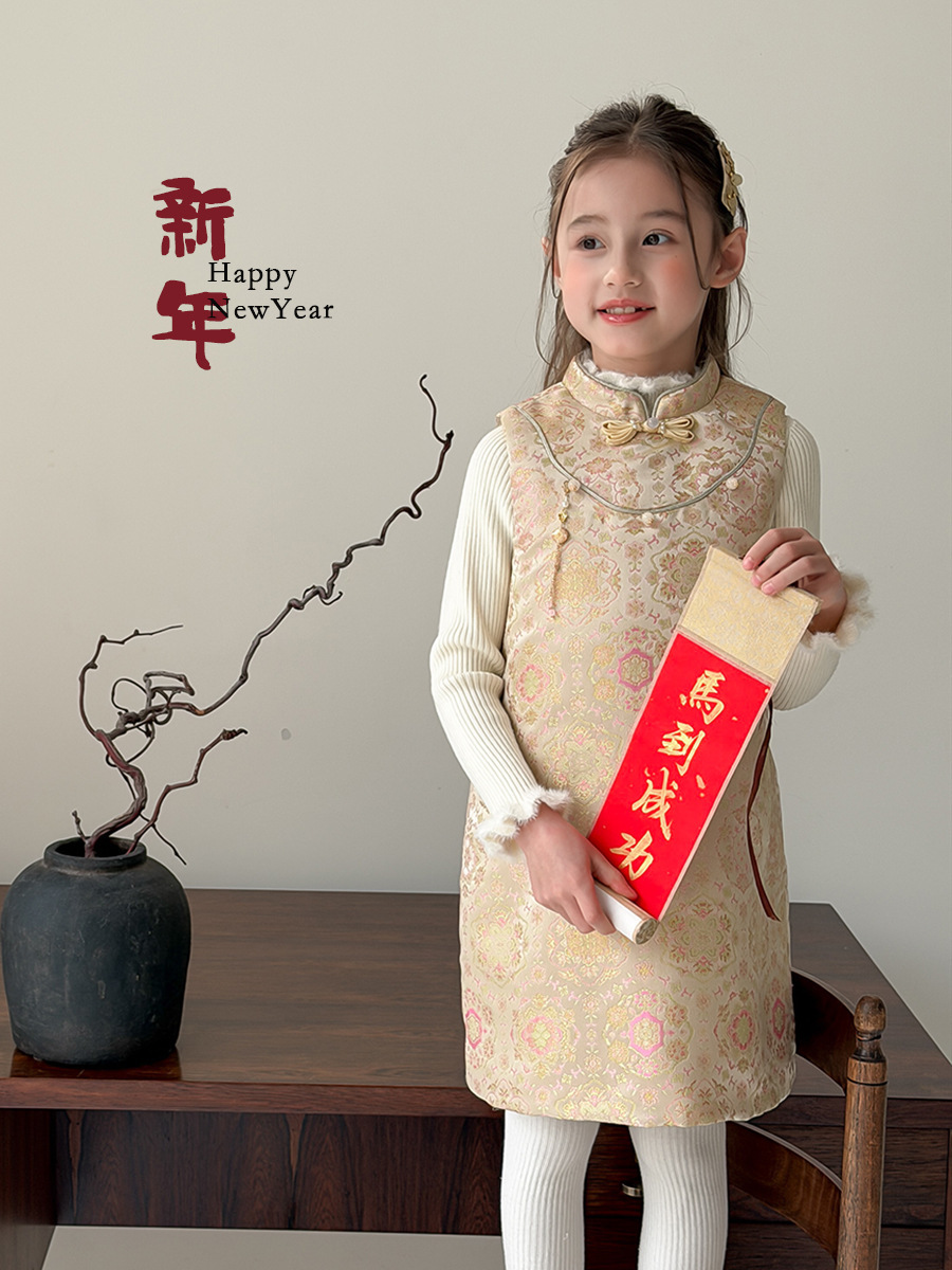 香檳色花團旗袍背心裙(90-160)