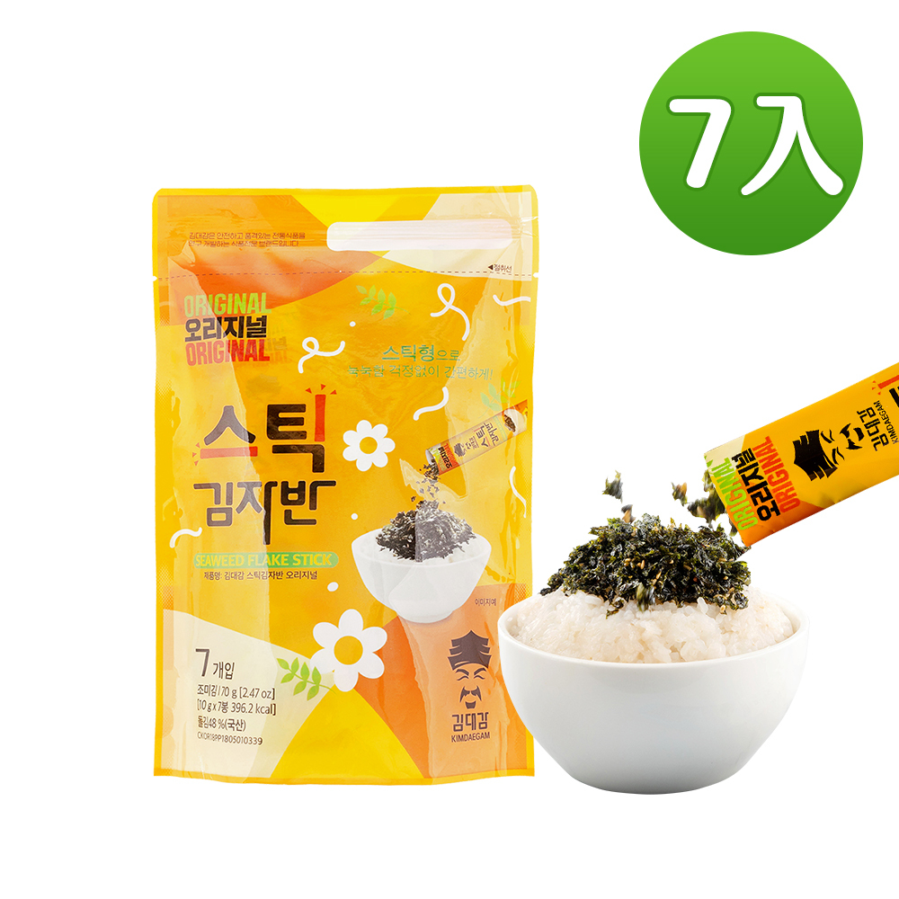 【BK SHOP】海苔酥原味(隨手包)10G*7