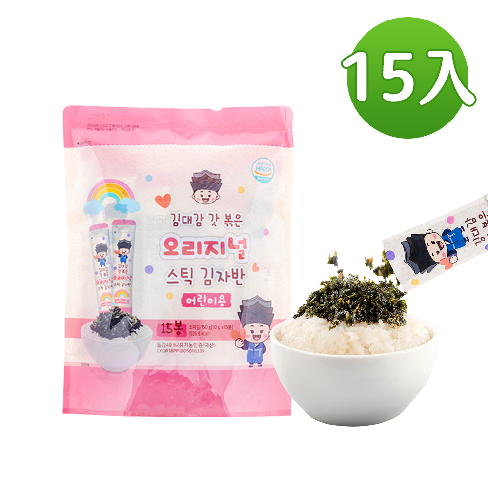【BK SHOP】兒童海苔酥原味(隨手包)10G*15