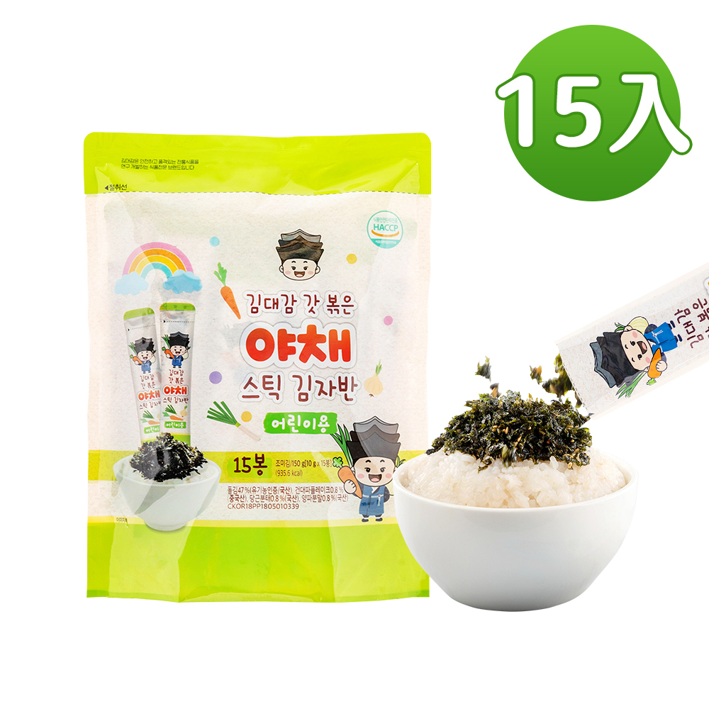 【BK SHOP】兒童海苔酥蔬菜味(隨手包)10G*15
