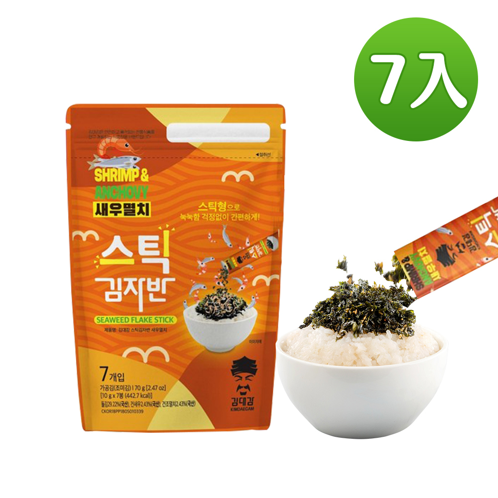 【BK SHOP】海苔酥蝦子&鯷魚口味(隨手包) 10G*7