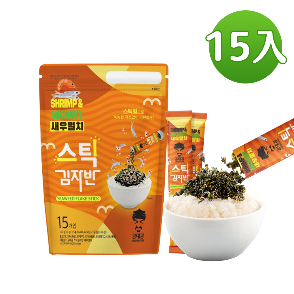 【BK SHOP】海苔酥蝦子&鯷魚口味(隨手包)10G*15