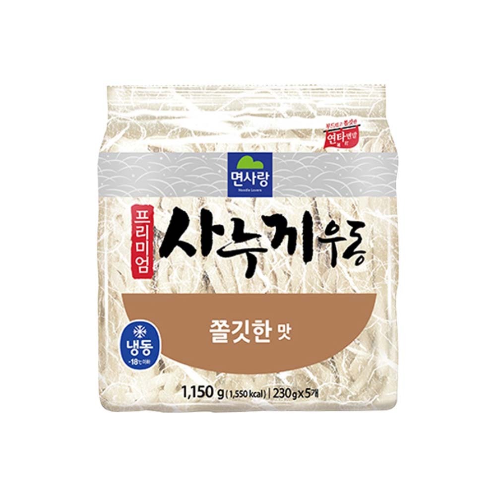 【BK SHOP】頂級讚岐冷凍烏龍麵(業務用) (230*5)