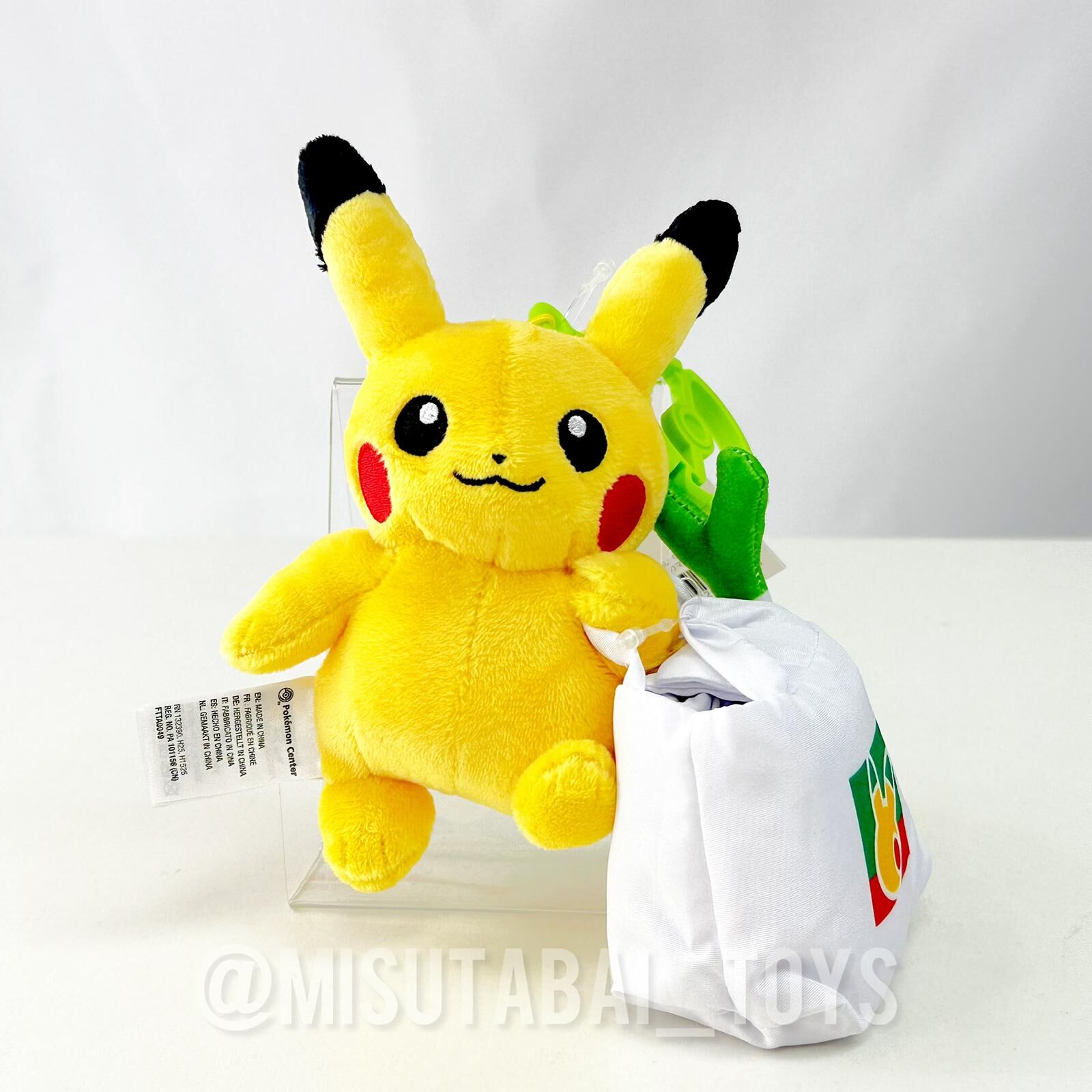 Pokemon Pikapika Mart Pikachu Plush Toy Eco Bag