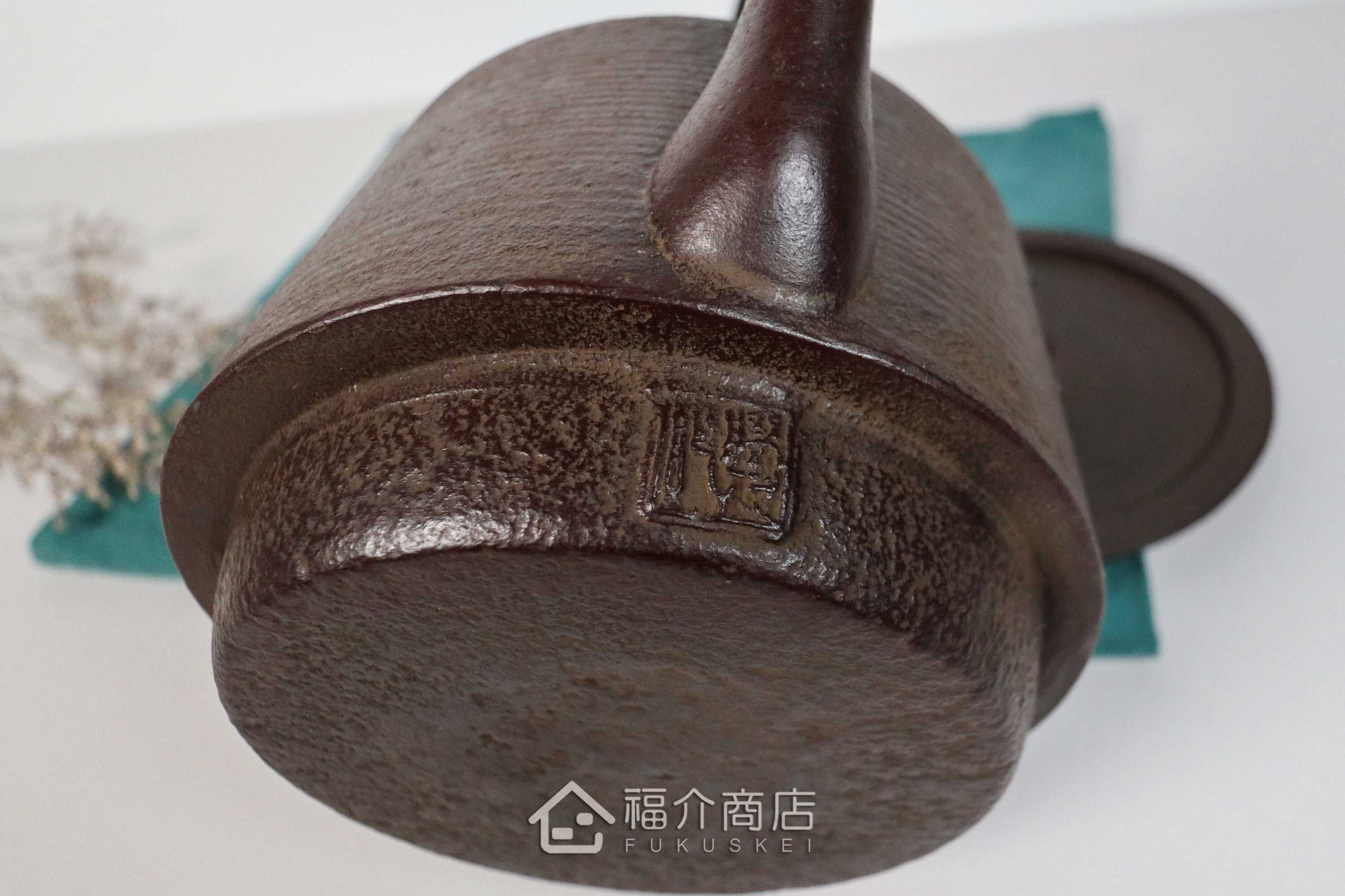 佐藤勝久所製作煮水泡茶用的糸目寸筒造型日本鑄鐵壺