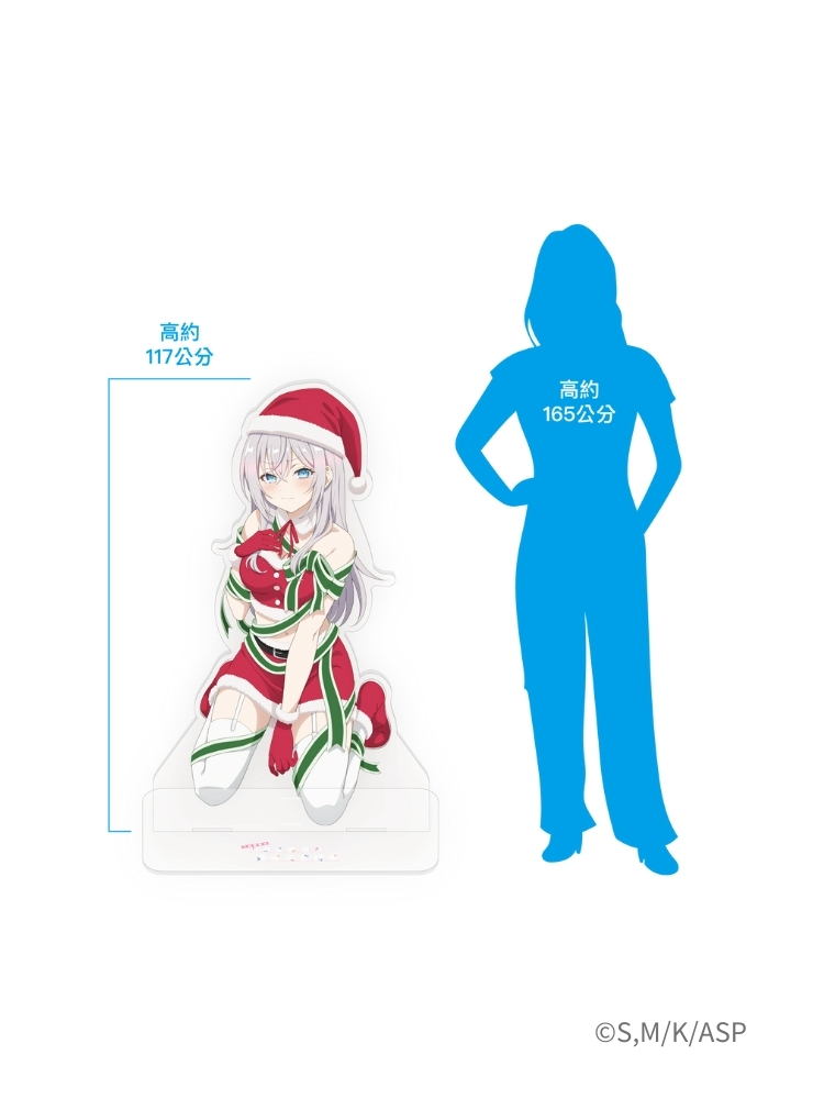 不時輕聲地以俄語遮羞的鄰座艾莉同學 等身大壓克力立牌 聖誕艾莉