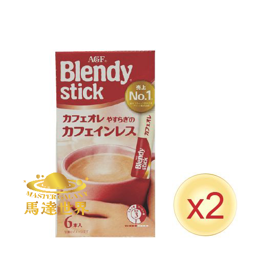 【兩盒裝】BLENDY STICK 低咖啡因牛奶咖啡 (6條入) 最佳食用日期：2027/4