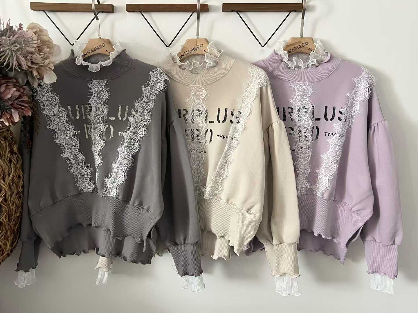 MC31 胸46 長20.5 $489 (一口價)