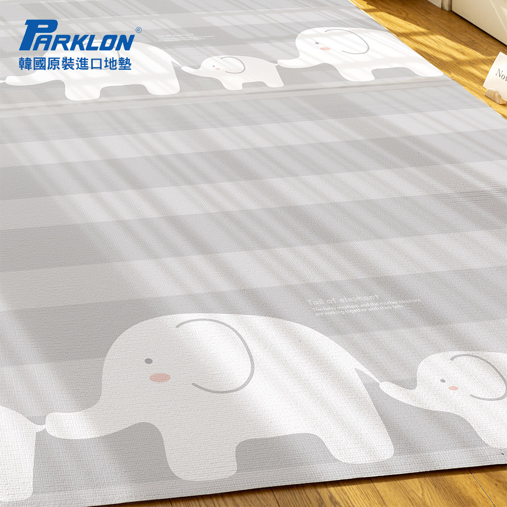 【PARKLON】韓國帕龍無毒地墊 - 單面切邊【大象家族】(KJ-676)