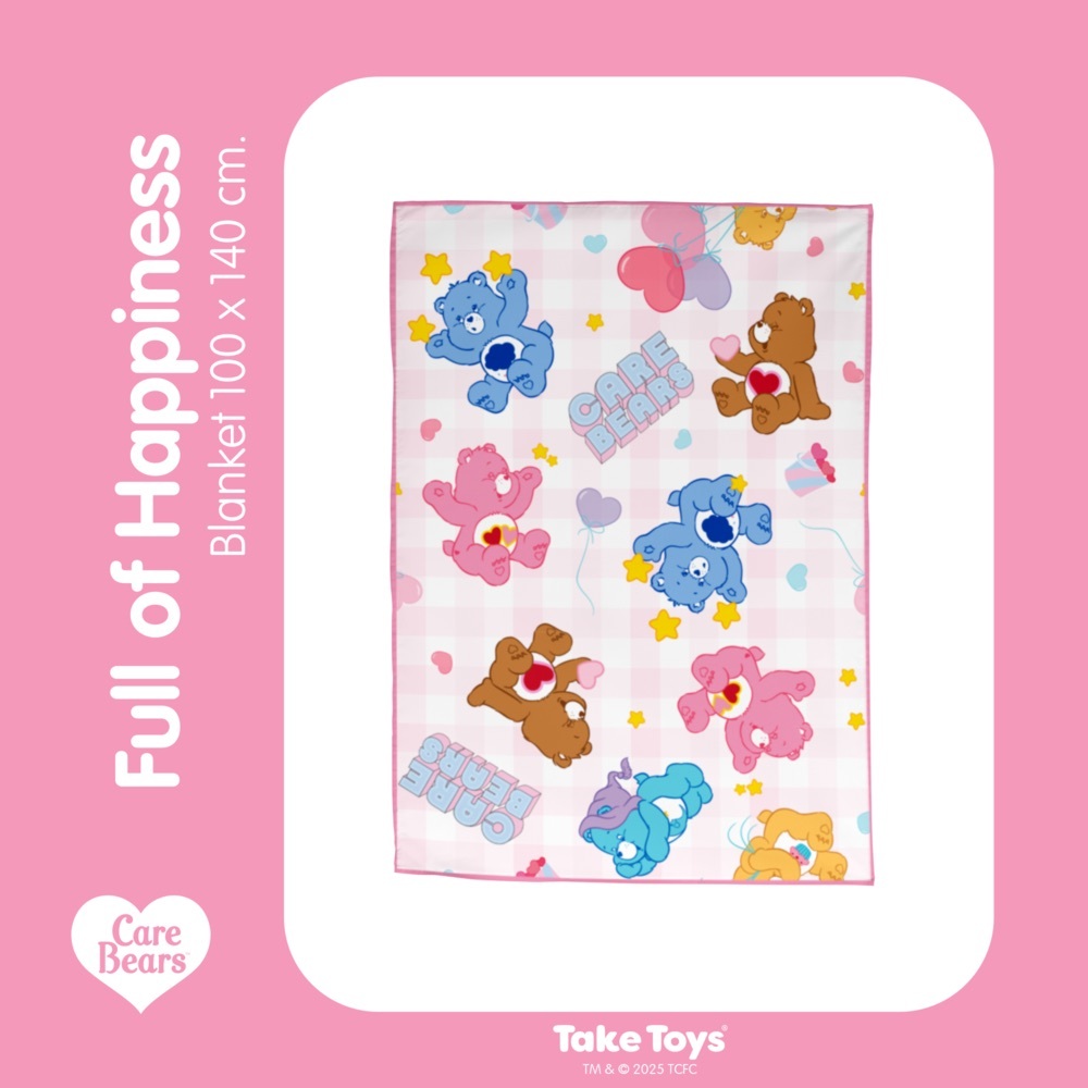 泰國限定軟綿綿care bears毯子