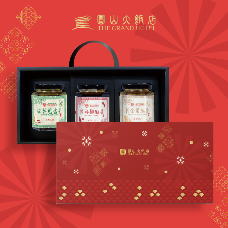 圓山御廚綜合醬料-綜合3種口味