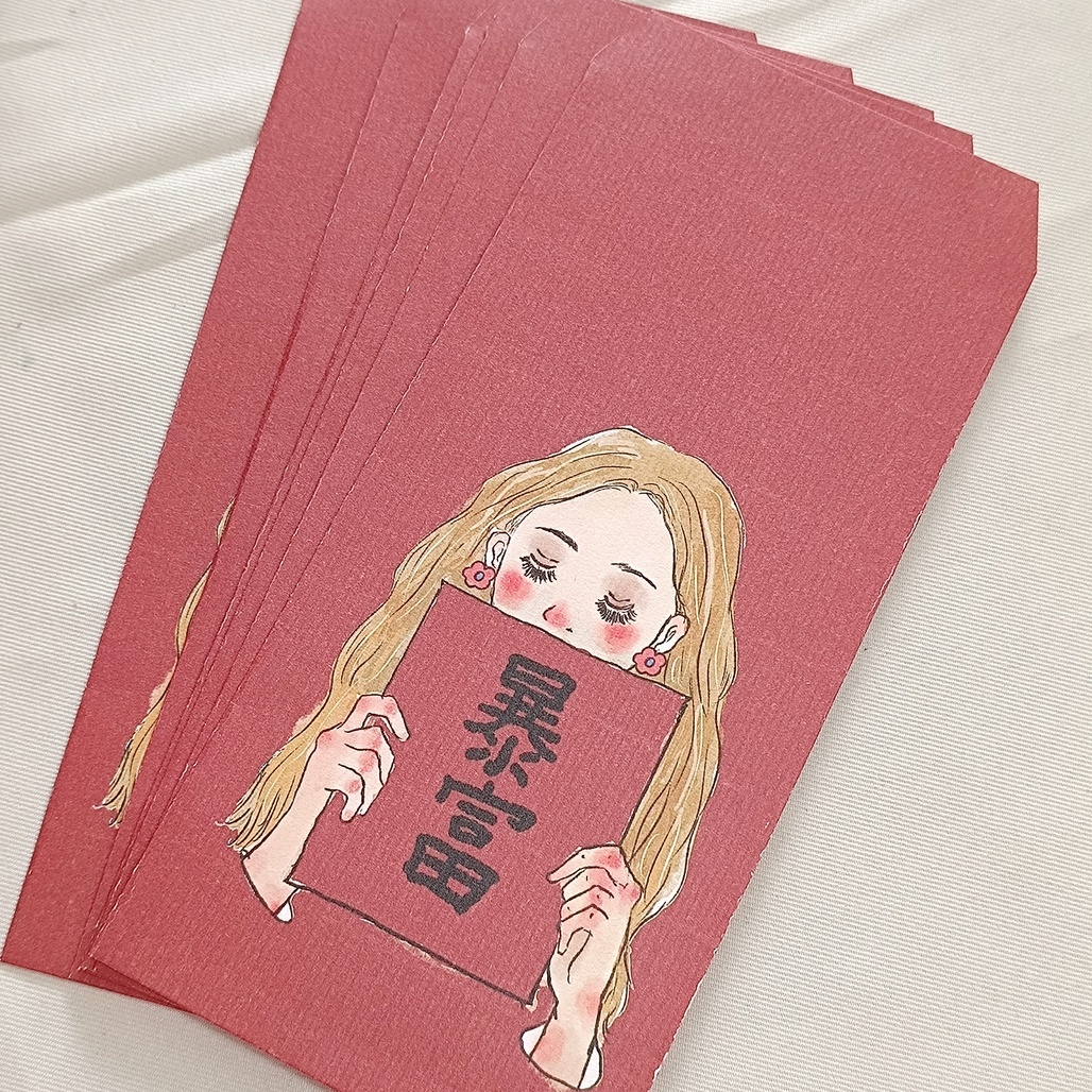 甜蜜生活．暴富紅包袋 6入組