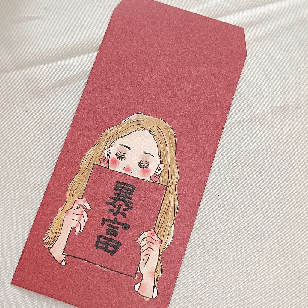 甜蜜生活．暴富紅包袋 6入組