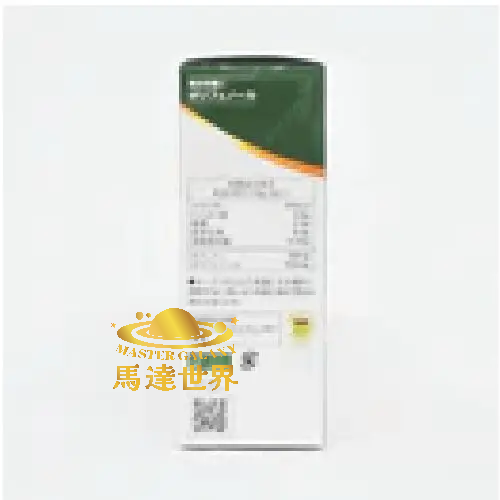 【兩盒裝】BLENDY STICK 紅茶歐蕾咖啡 (8條入) 最佳食用日期：2027/4