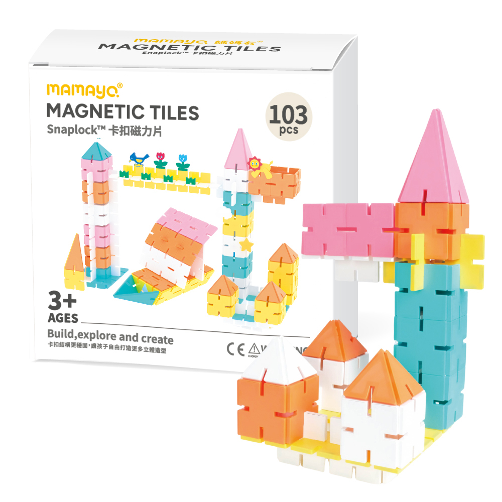 【mamayo】SnapLock卡扣式磁力片(103pcs)