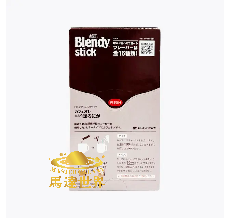 【兩盒裝】BLENDY STICK 深度烘焙歐蕾咖啡 苦味回甘 (8條/盒)最佳食用日期：2027/4