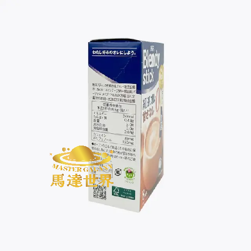 【兩盒裝】無添加糖歐蕾紅茶風味咖啡（8條入） 最佳食用日期：2027/3