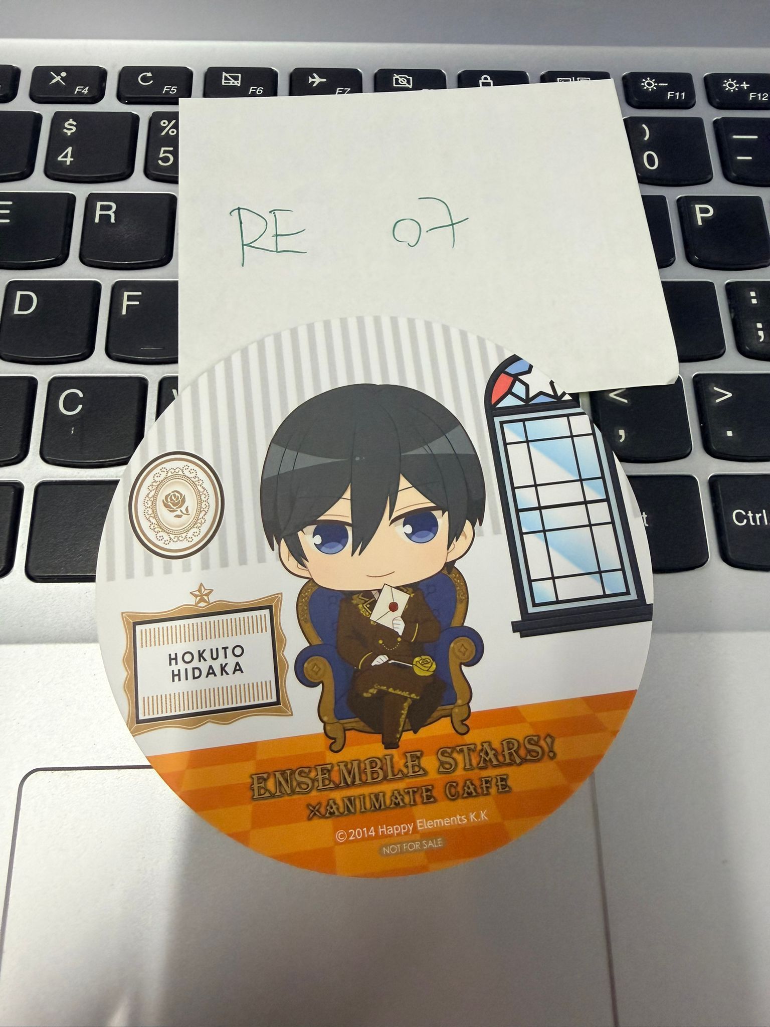 ES 北斗 杯墊 #RE07