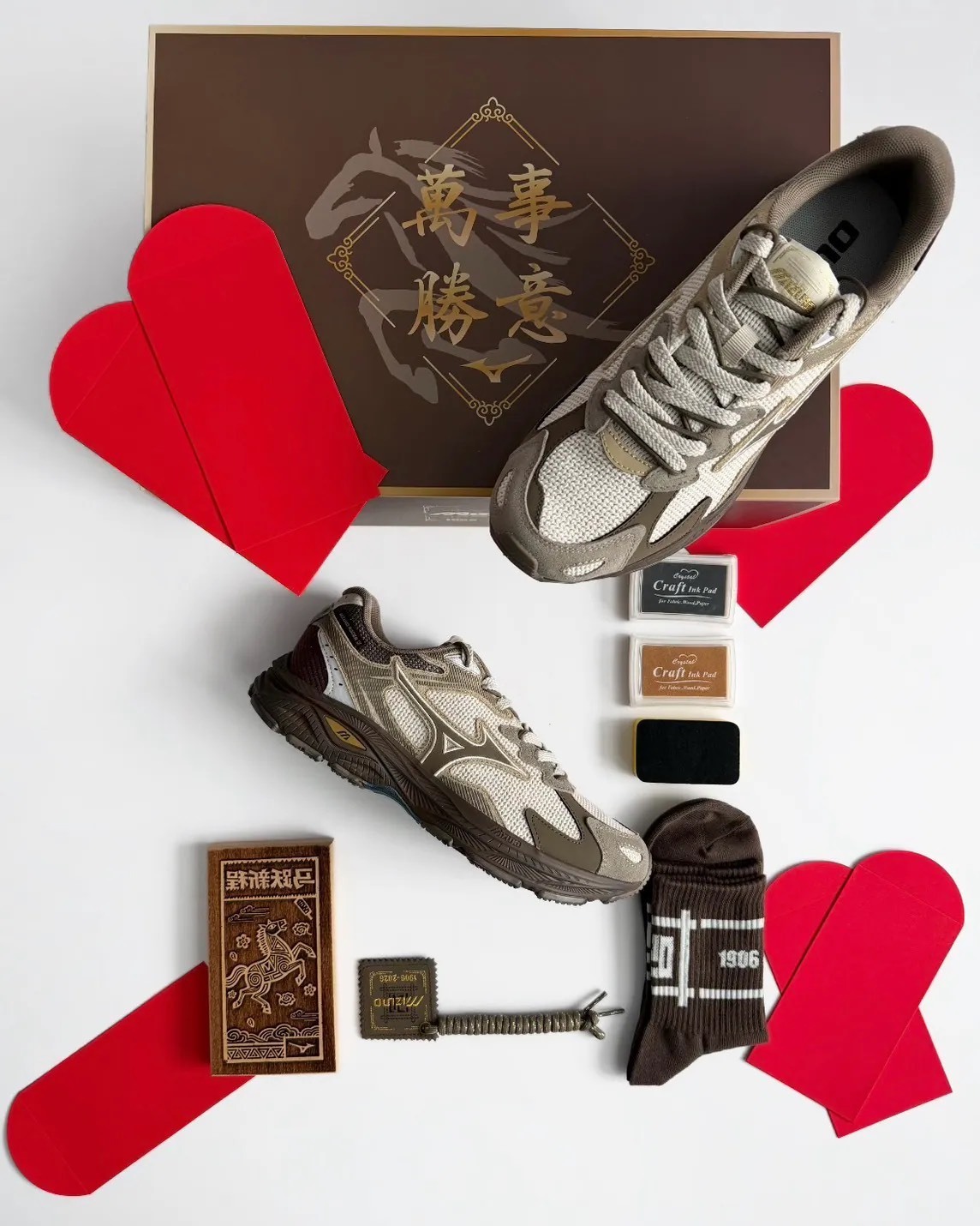 MIZUNO RACER S CNY 美津濃 馬年限定 禮盒組 可可奶茶色