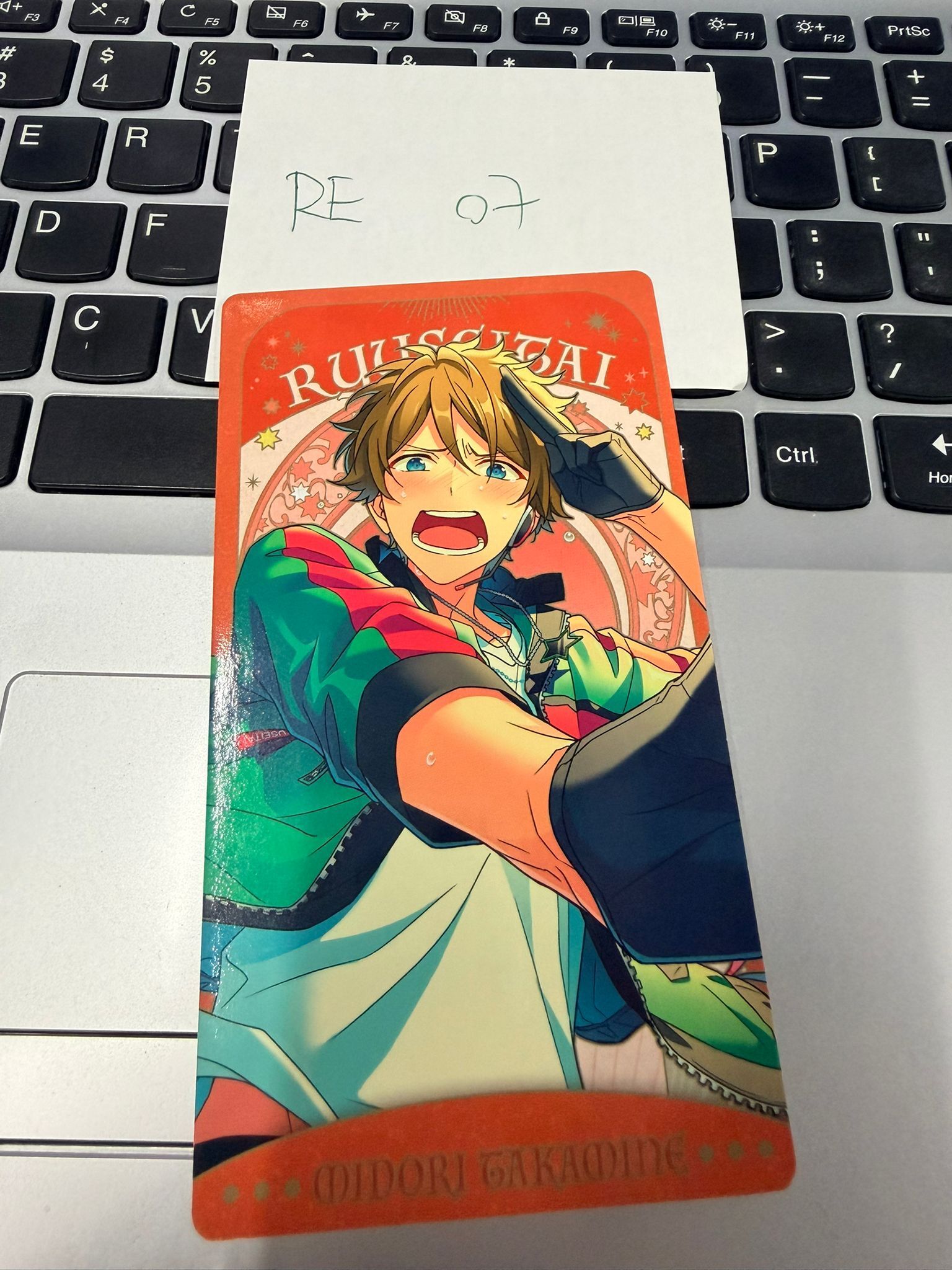 ES 翠 塔羅卡 #RE07