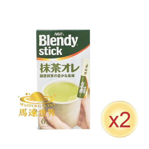 【兩盒裝】BLENDY STICK 抹茶牛奶風味咖啡 (6條入) 最佳食用日期：2026/8