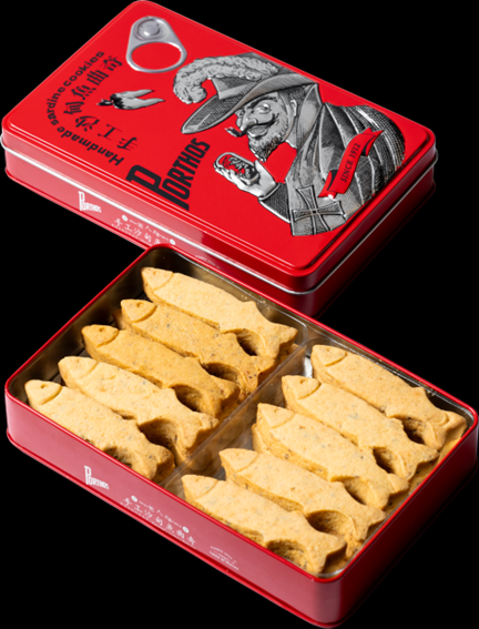 TE035 老人牌手工沙甸魚曲奇餅200g Porthos handmade sardines cookies 有效期: 約3個月