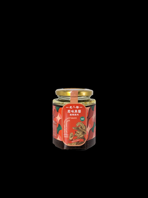 TE034 老人牌惹味魚醬麻辣風味260g Porthos mala hot sauce with sardines 有效期: 約半年
