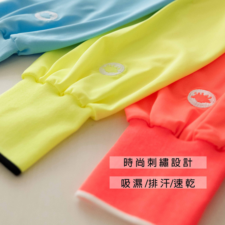 STYLISH KNTTING SLEEVE