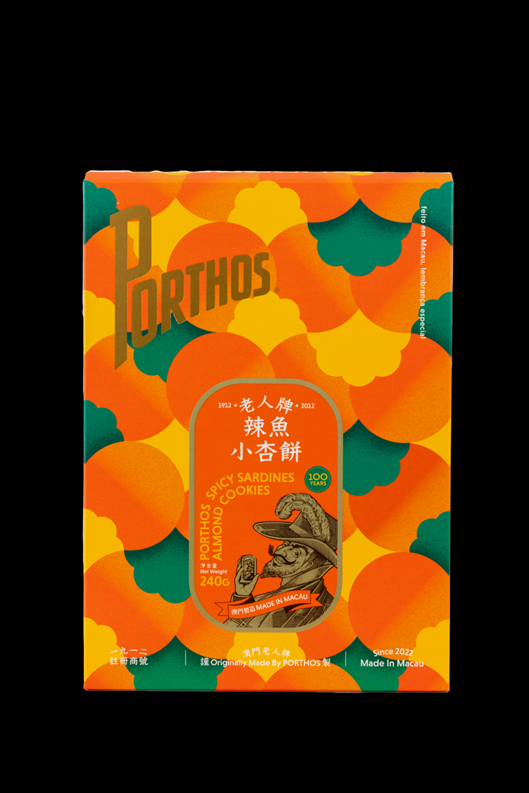 TE029 老人牌辣魚小杏餅(原味)180g Porthos spicy sardines almond cookies (original) 有效期: 約一年