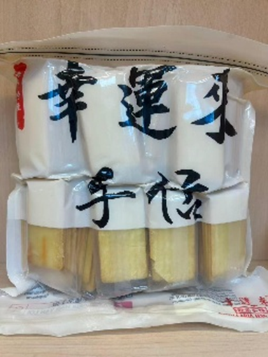 TE025 幸運來 幸運芝脆 1磅 EXP: 1年