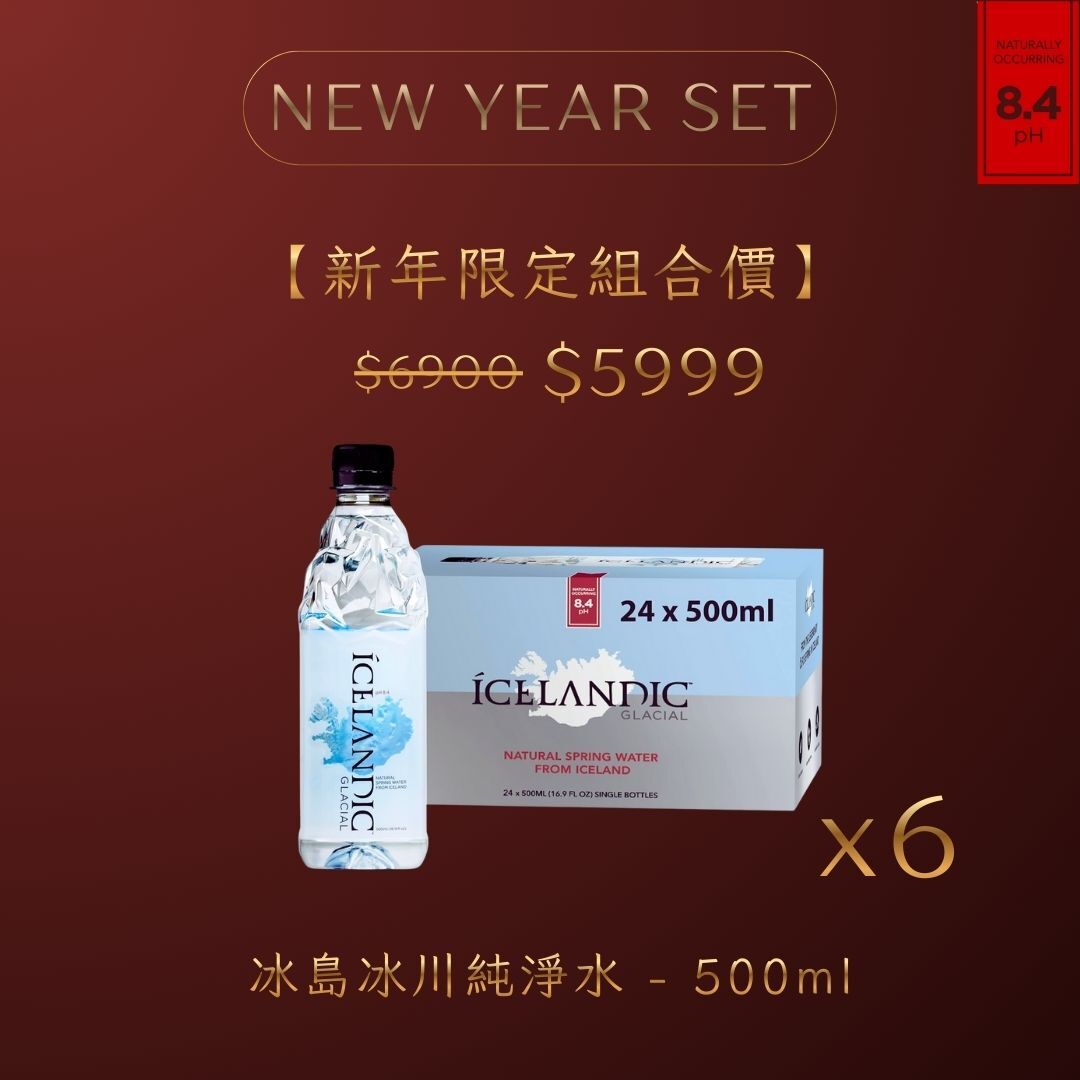 年節限定｜純淨迎新組「500ml 純淨水 x6 箱」