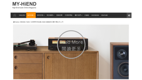 https://tw.my-hiend.com/%E5%8F%A4%E5%85%B8%E8%88%87%E7%A7%91%E6%8A%80%E7%B5%90%E6%99%B6-nad-c3050%E7%B6%9C%E5%90%88%E6%93%B4%E5%A4%A7%E6%A9%9F%E6%AD%A3%E5%BC%8F%E4%B8%8A%E5%B8%82/