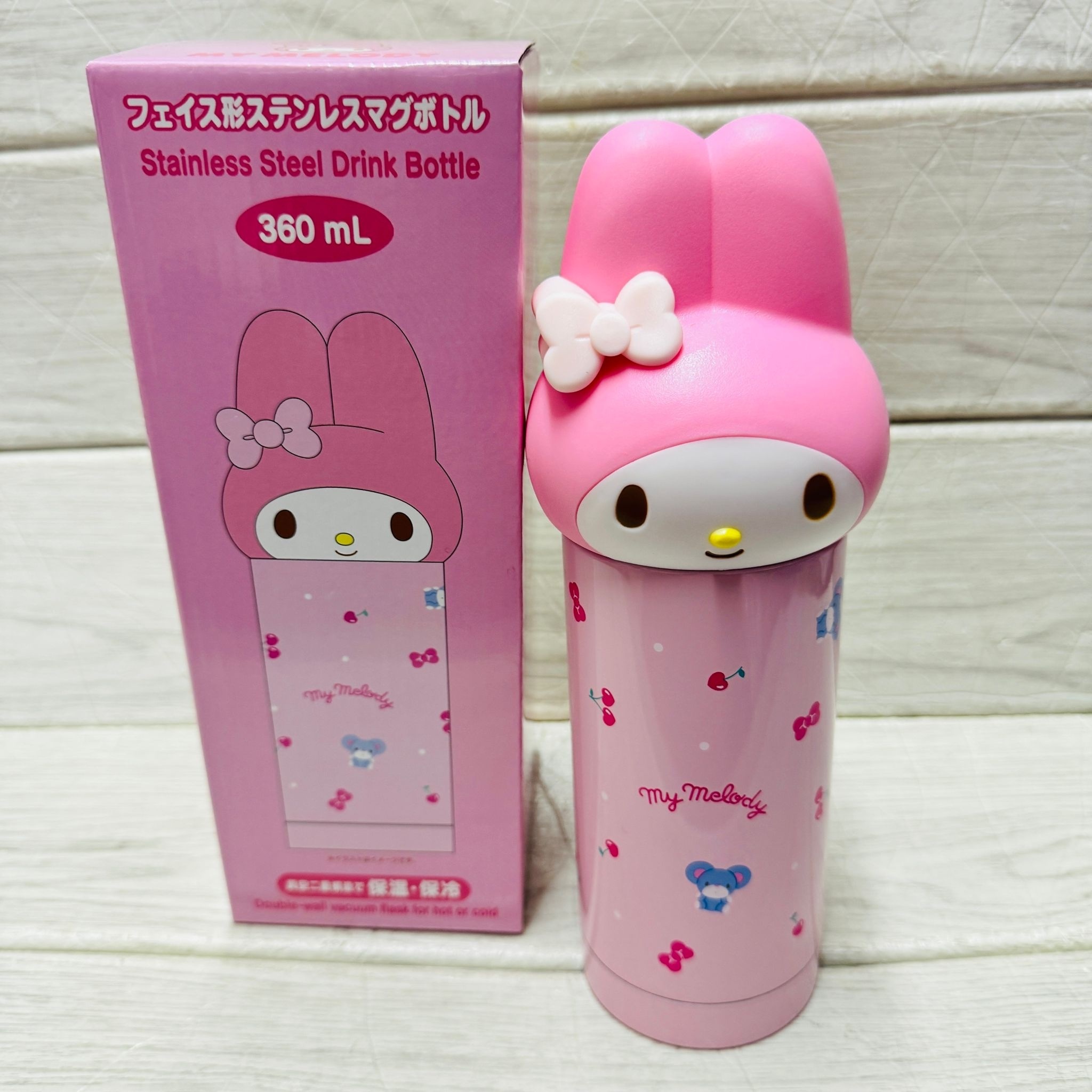 My Melody 保溫壺
