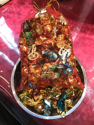 TE010 幸運來 川貝陳皮 1磅 EXP: 1年