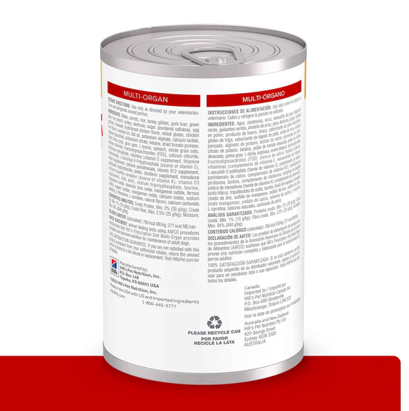 Hill's - 處方食品犬用多重器官護理( 火雞燉蔬菜 )12.5安士（12罐）609655