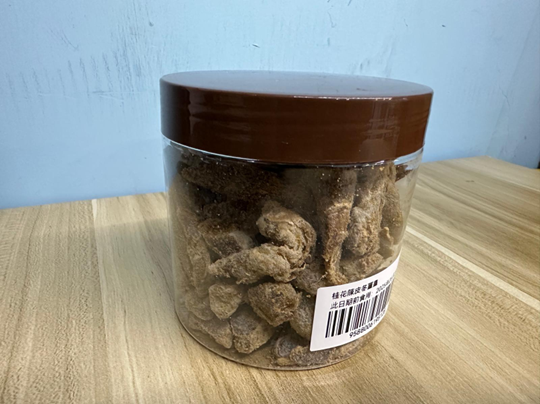 TE006 幸運來 桂花陳皮冬薑皇 7OZ EXP: 1年