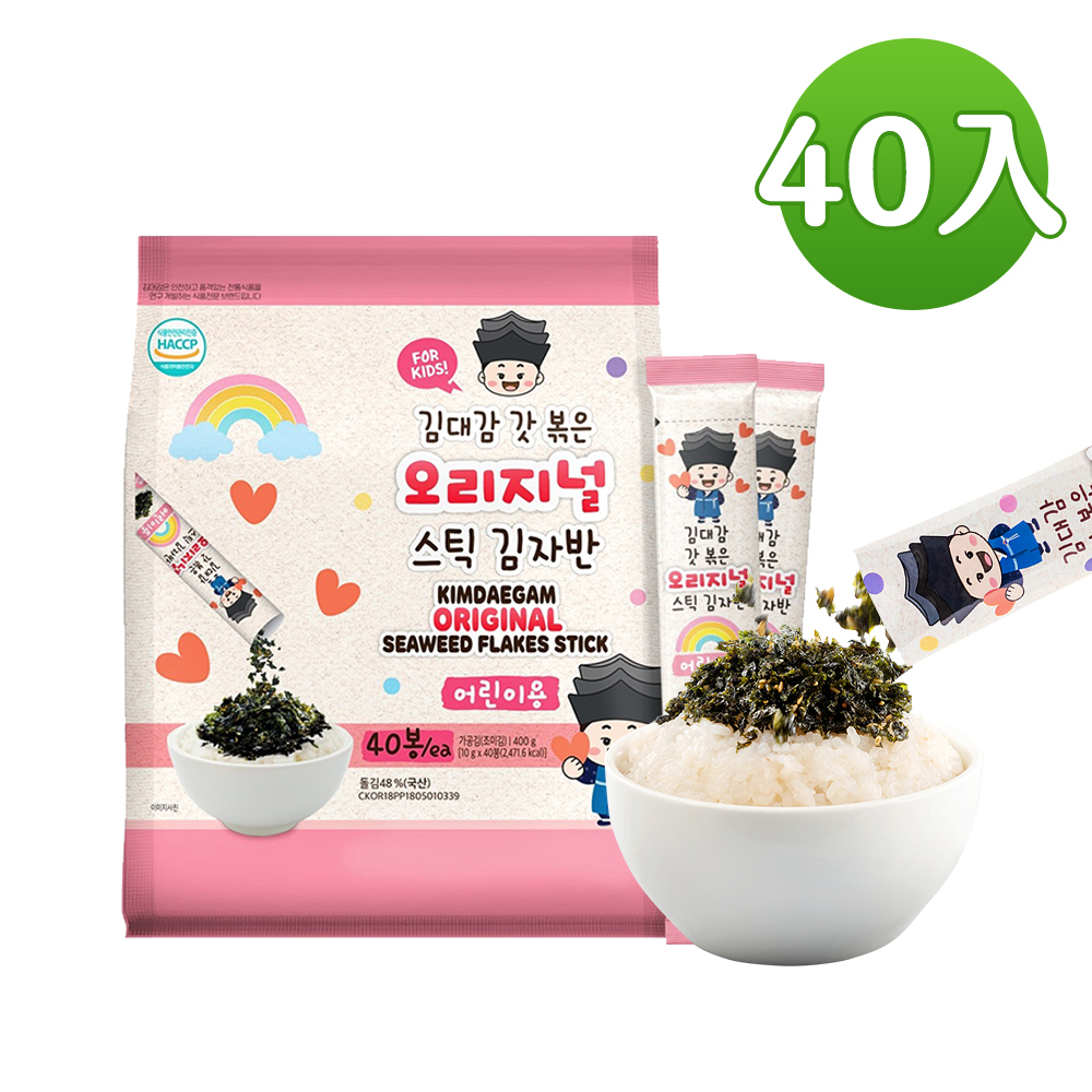 【BK SHOP】兒童海苔酥原味(隨手包)10G*40