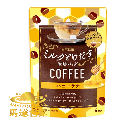 MILK MELTING 茶包式蜂蜜拿鐵咖啡 日本直送 此日期前最佳：2026/5