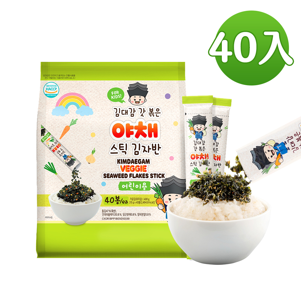 【BK SHOP】兒童海苔酥蔬菜味(隨手包)10G*40